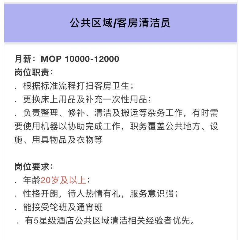 1-2310110UP1320 1-2310110UP1320
