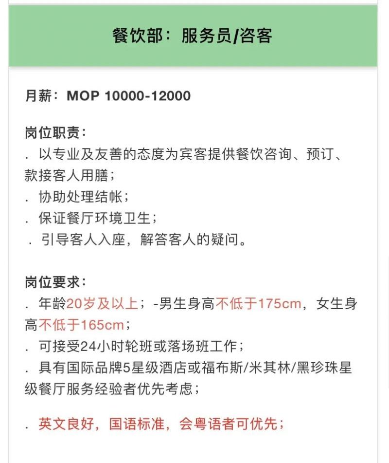 1-2310110UP25C 1-2310110UP25C