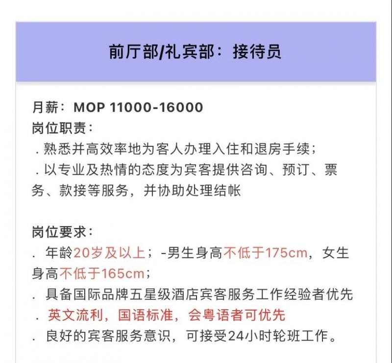 1-2310110UP2601 1-2310110UP2601