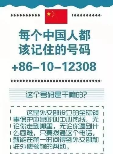 1-231011105SL23