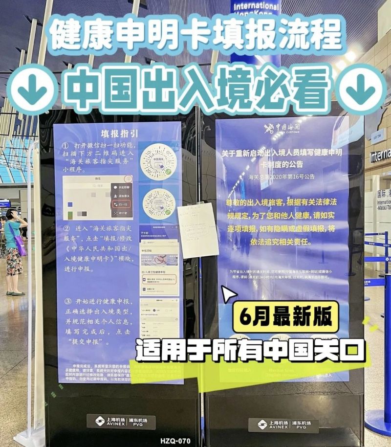 1-231011112242631 ͼƬ