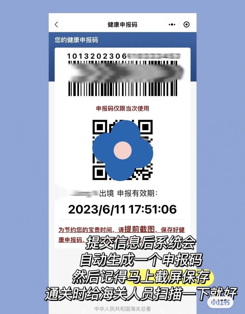 1-231011112459402 ͼƬ