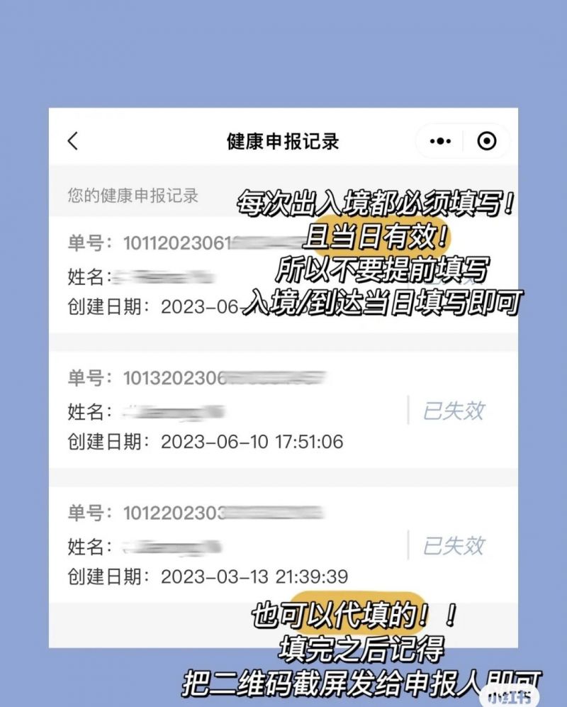 1-231011112459537 ͼƬ