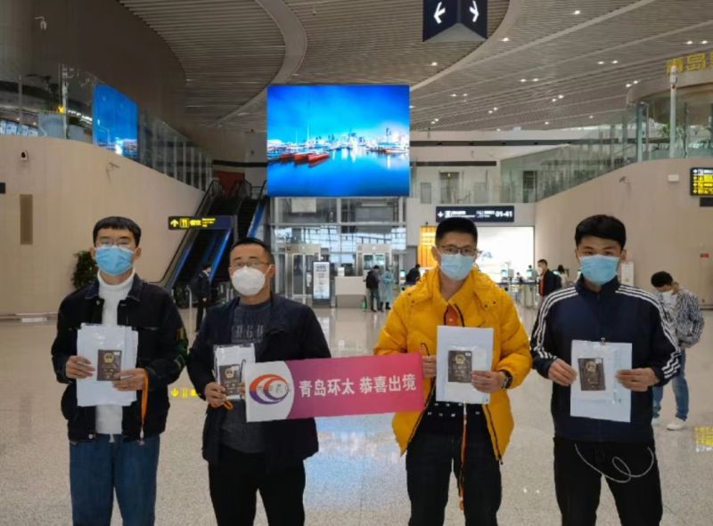 1-2310241U532643 J9网站·【中国集团】 真人游戏第一品牌