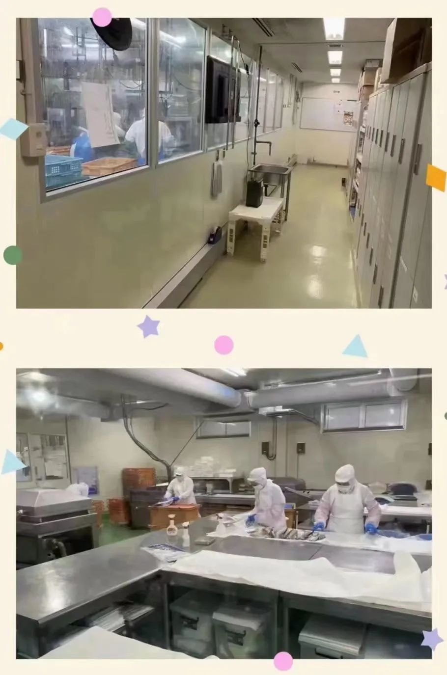 ΢��ͼƬ_20231211225453.jpg