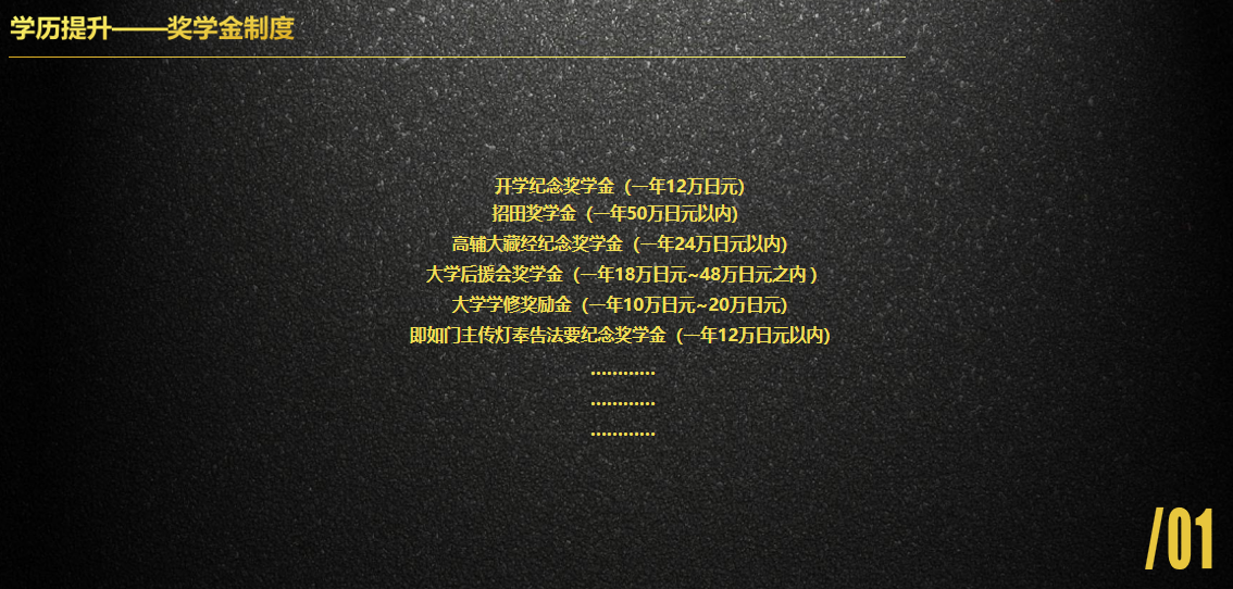 Æóҵ΢ÐŽØÍ¼_20240906215638.png
