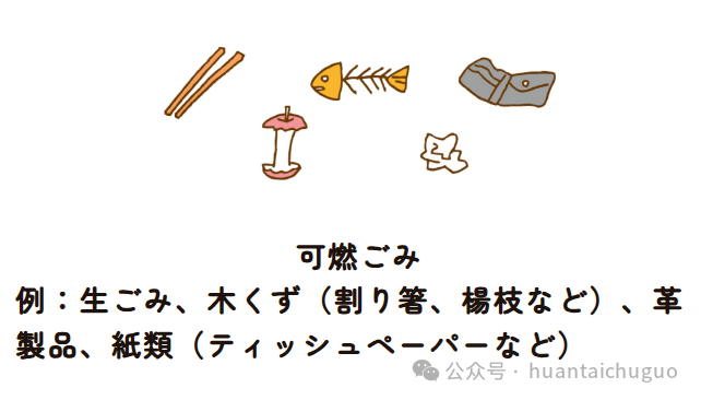 ΢ÐÅͼƬ_2026-02-28_152325_281.png