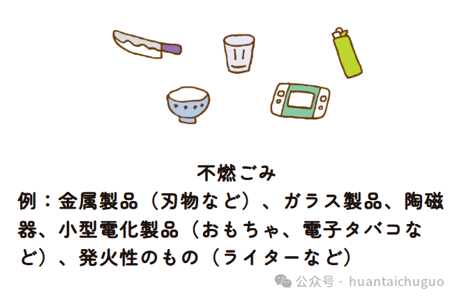 ΢ÐÅͼƬ_2026-02-28_152328_808.png
