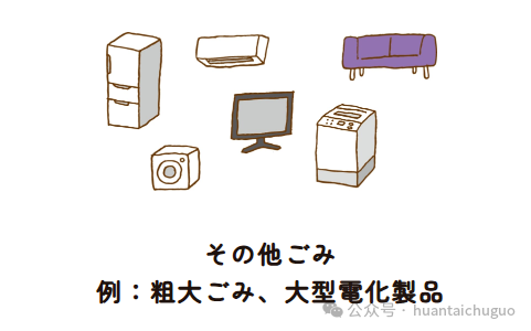 ΢ÐÅͼƬ_2026-02-28_152336_635.png