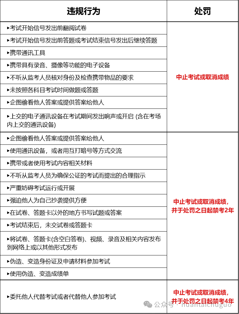 21ef7a9f-847b-4a93-b750-216864e35179.png